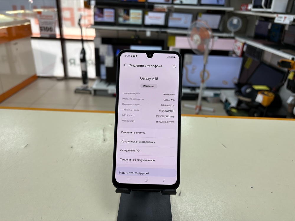 Смартфон Samsung Galaxy A16 4/128