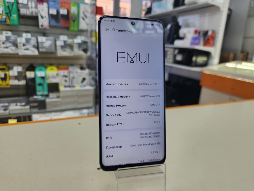 Смартфон Huawei Nova Y90 4/128
