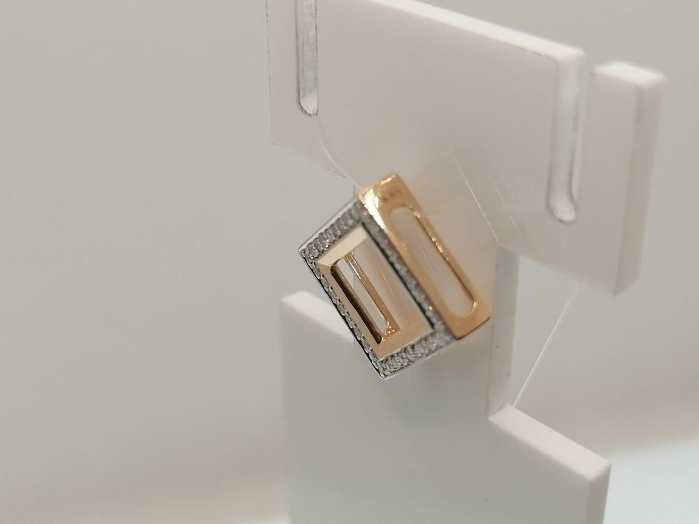 ПОДВЕСКА БРИЛЛИАНТ (Au 585)