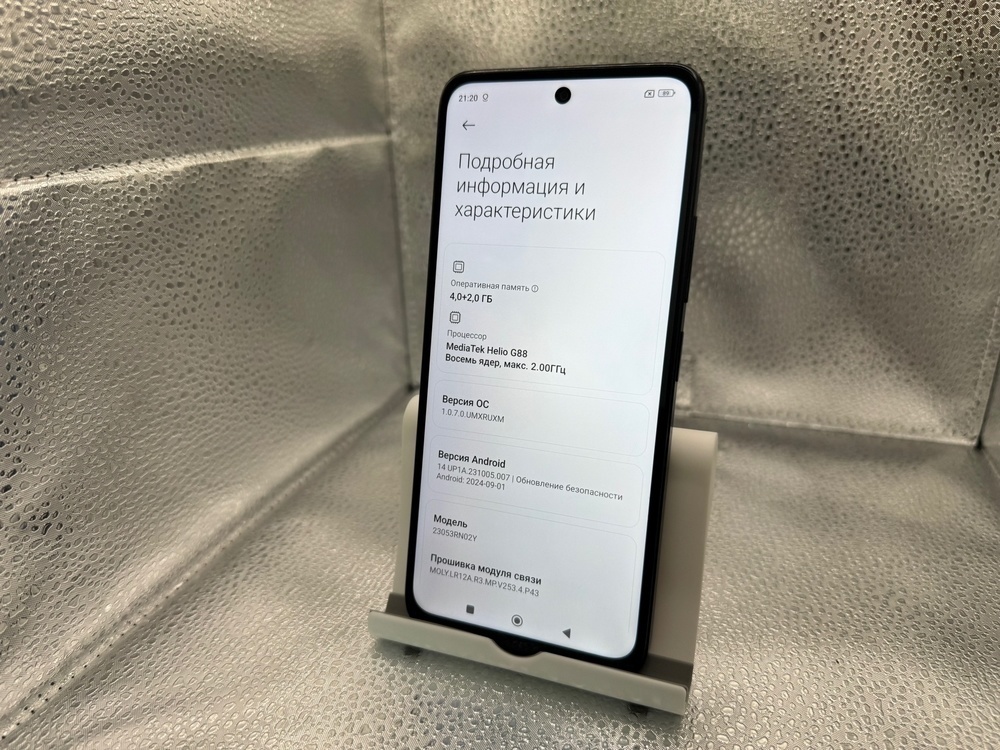 Смартфон Xiaomi Redmi 12 4/128