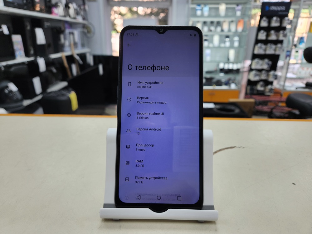 Смартфон Realme C31 3/32