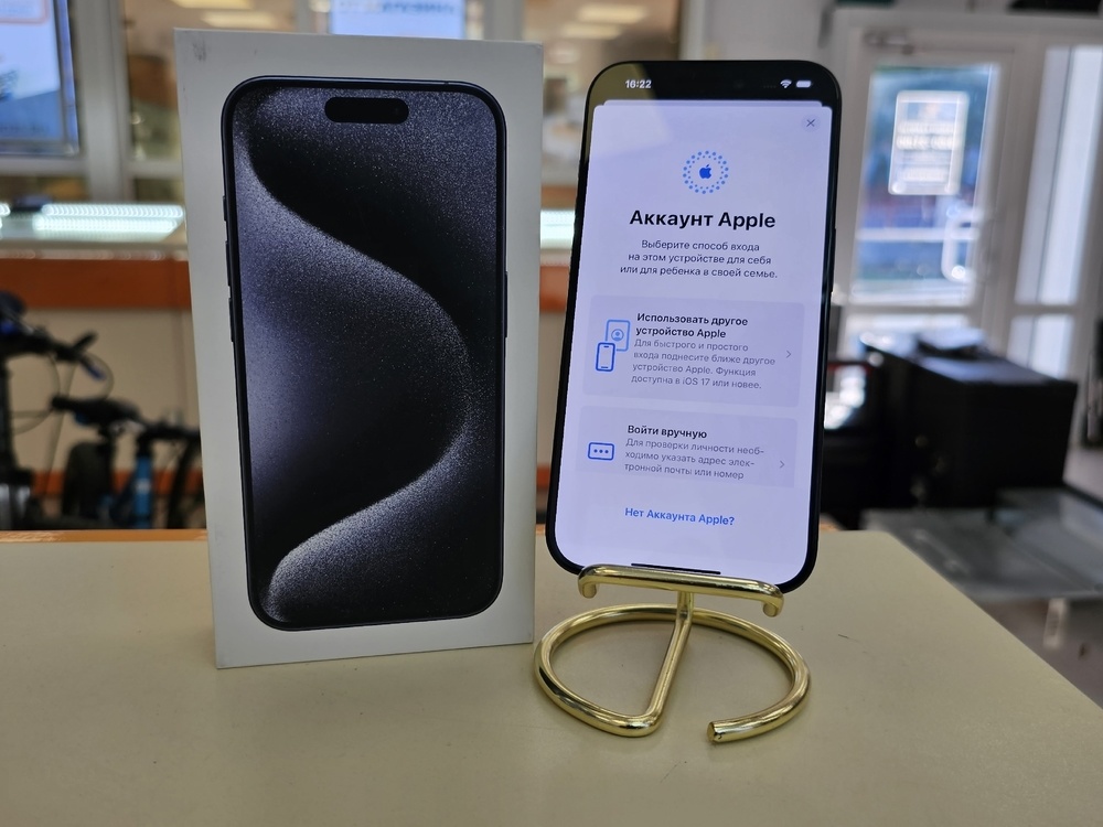 Смартфон Apple Iphone 15 Pro 128Gb