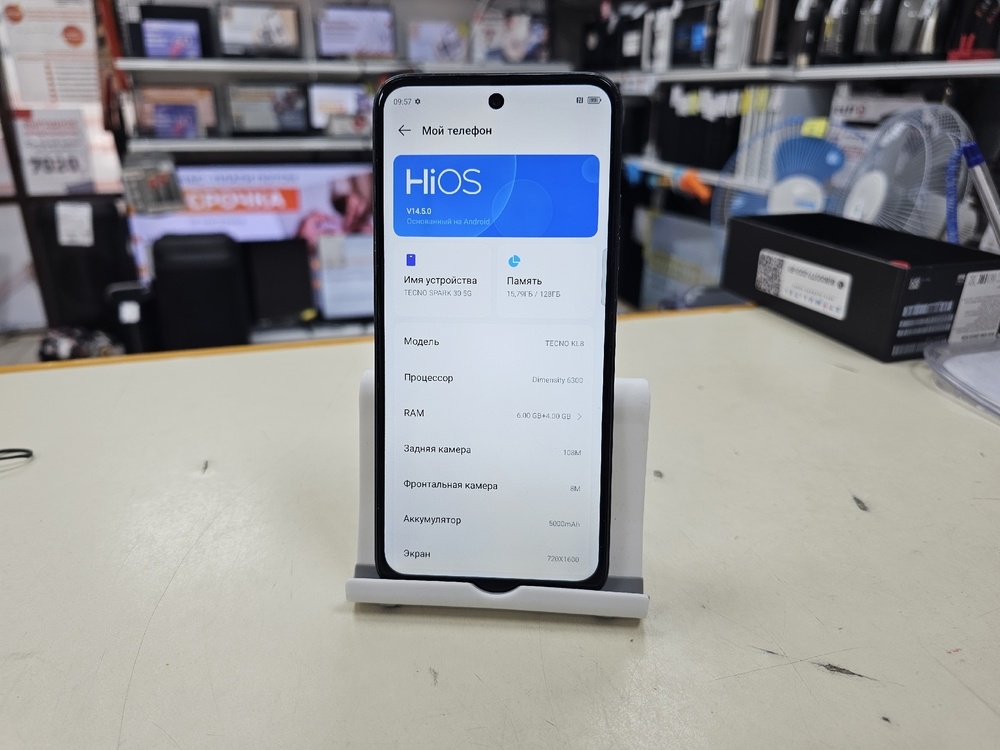 Смартфон Tecno SPARK 30 6/128