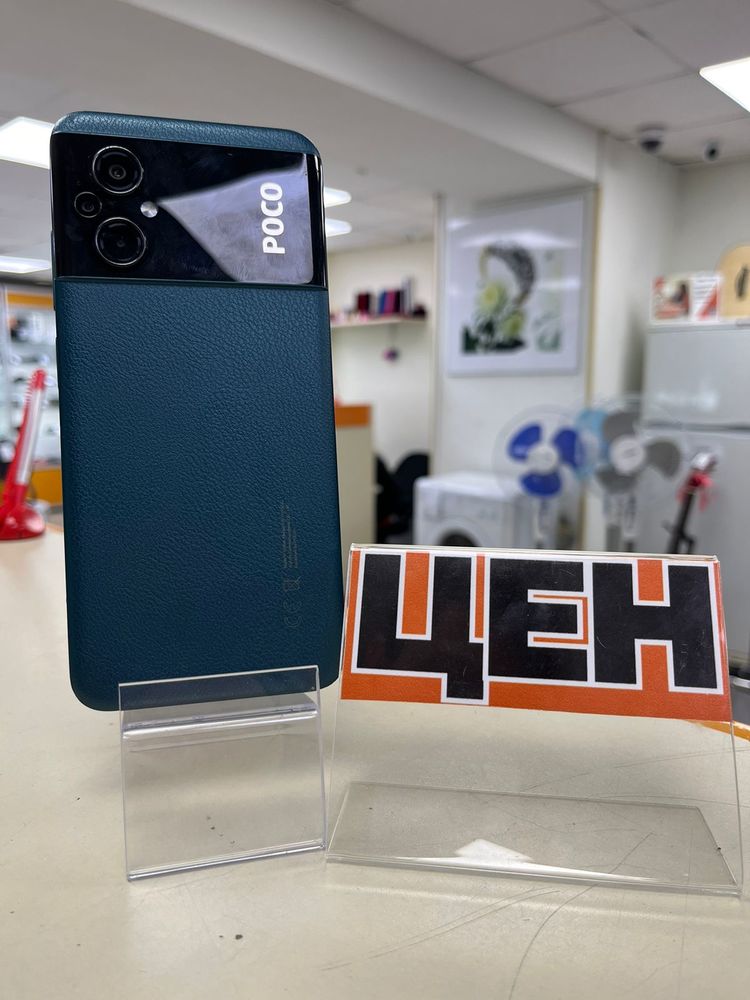 Смартфон Xiaomi Poco M5 4/64