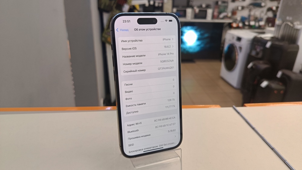 Смартфон Apple Iphone 14 Pro 128Gb
