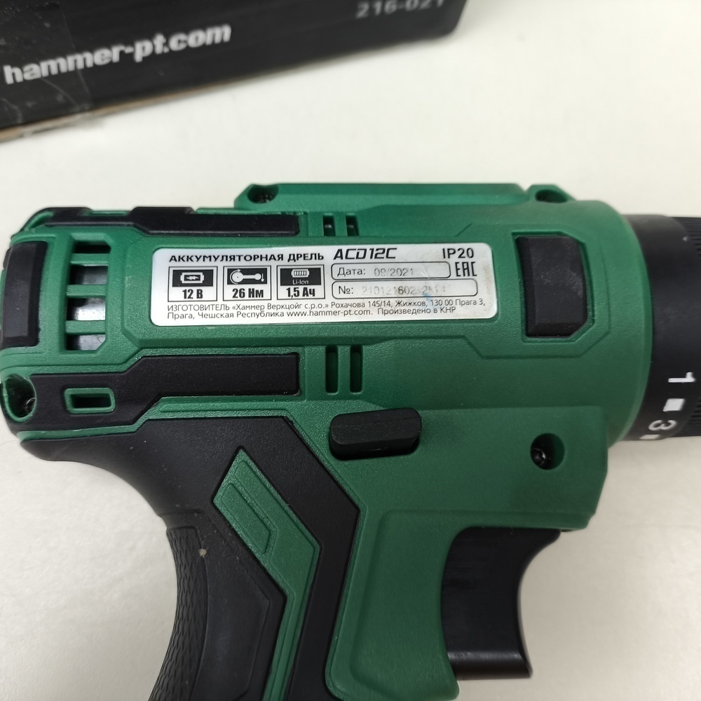 Шуруповерты Hammer ACD 12 CS;