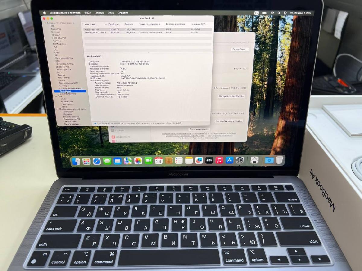 Ноутбук Apple Macbook Retina 13 M1 (A2337)