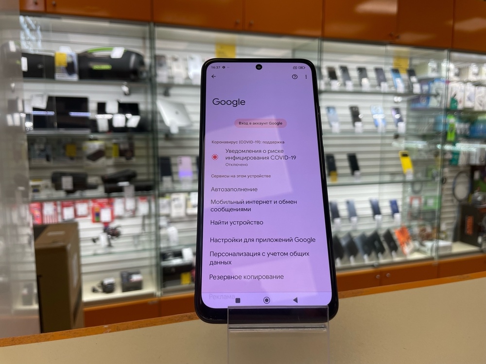 Смартфон Xiaomi Redmi Note 11S 8/128
