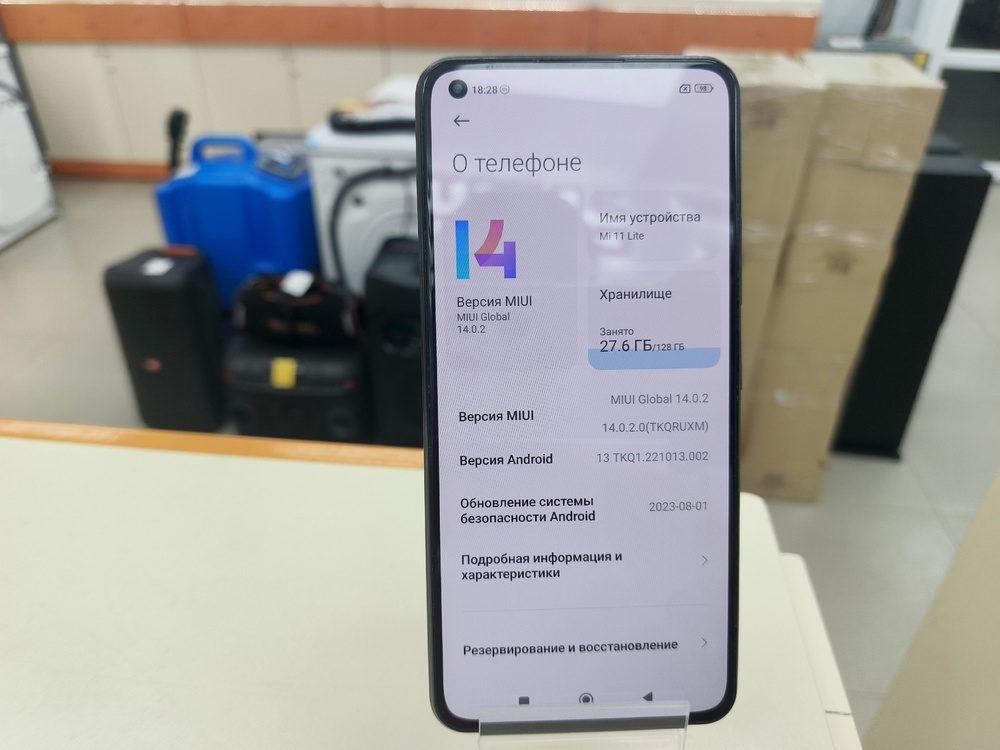 Смартфон Xiaomi MI 11 Lite 6/128