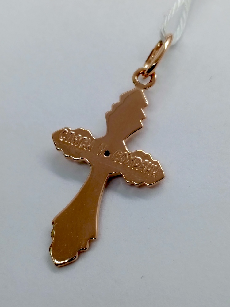 ПОДВЕСКА БРИЛЛИАНТ Au 585