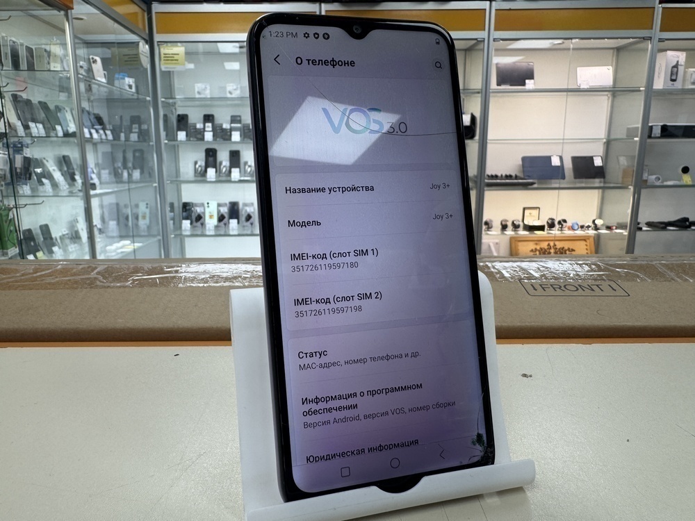 Смартфон Vsmart Joy 3+