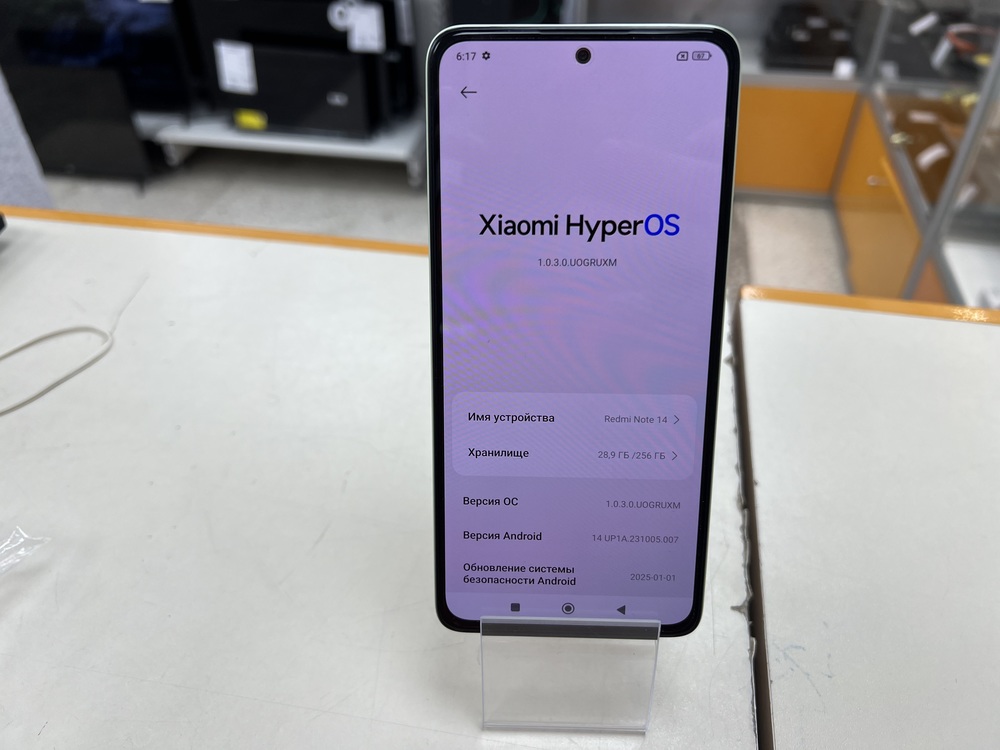 Смартфон Xiaomi Redmi note 14 8/256