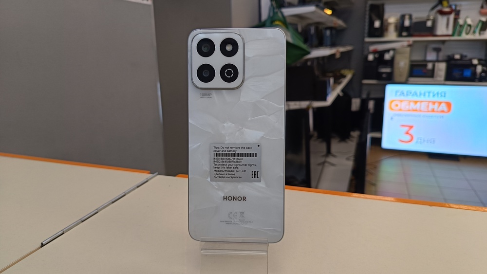 Смартфон Honor X7c 6/128