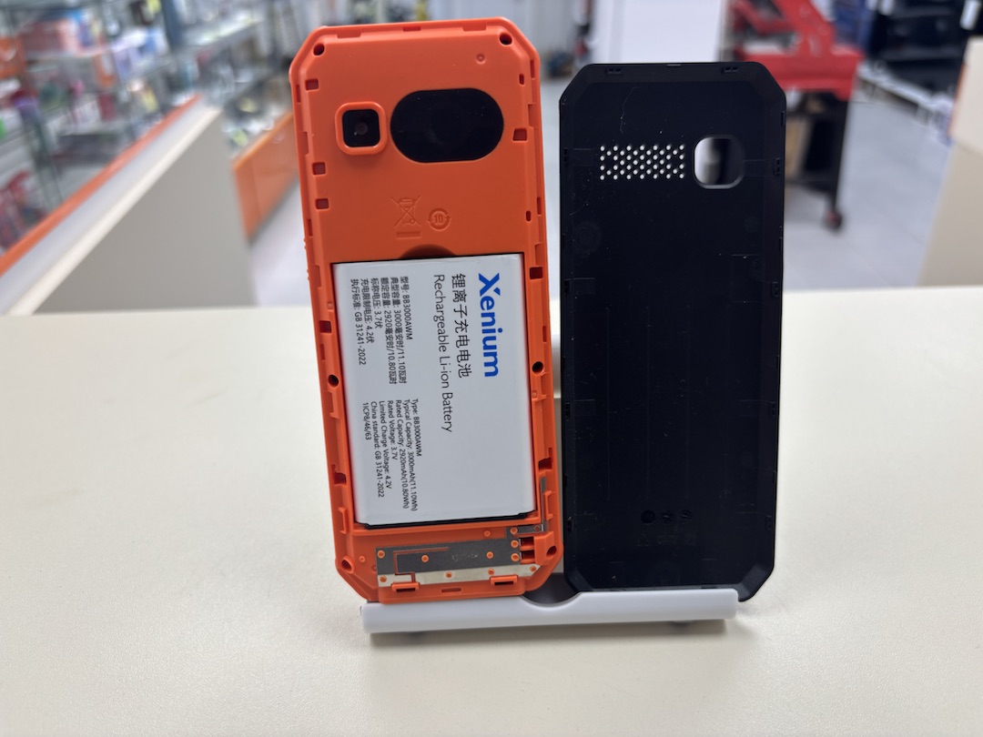 Смартфон Philips Xenium X300
