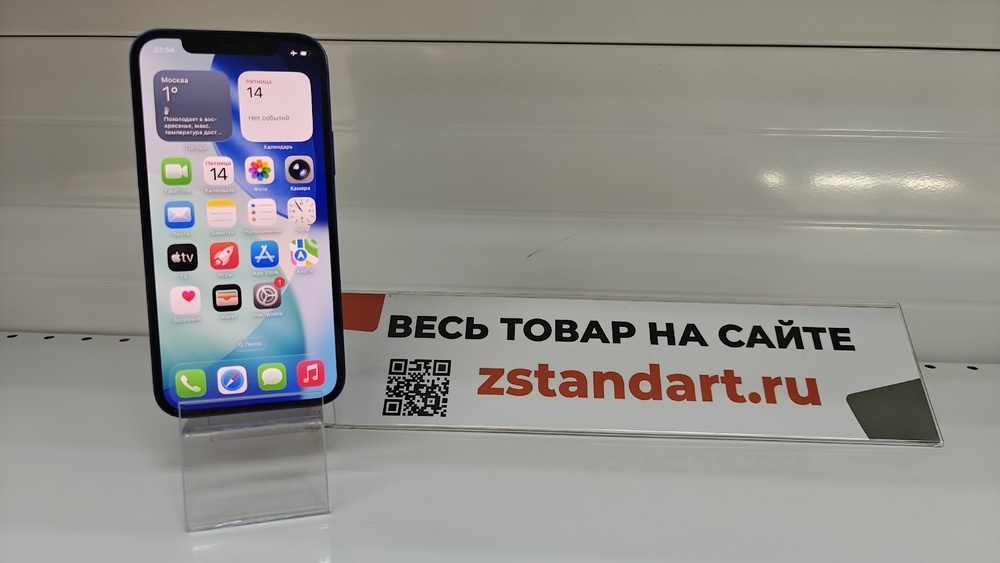 Смартфон Apple iPhone 12 64Gb