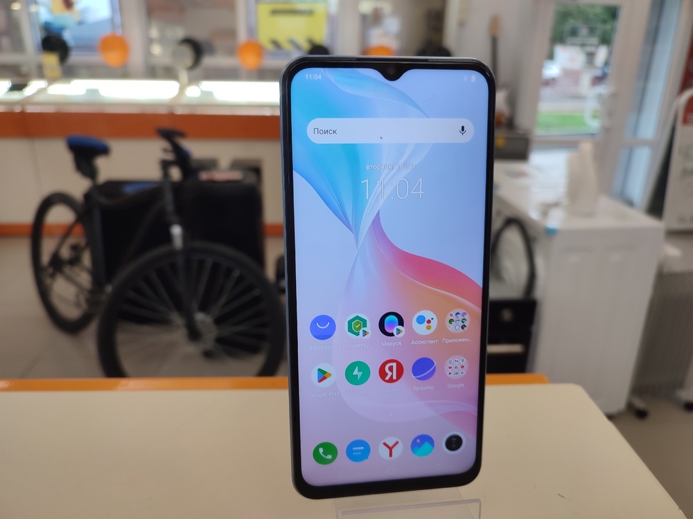 Смартфон Vivo Y33s 4/128GB