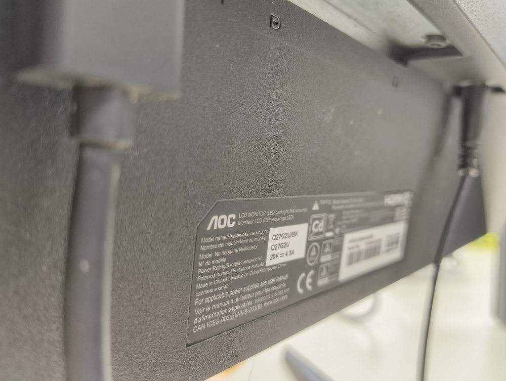 Монитор AOC CQ27G2U/BK