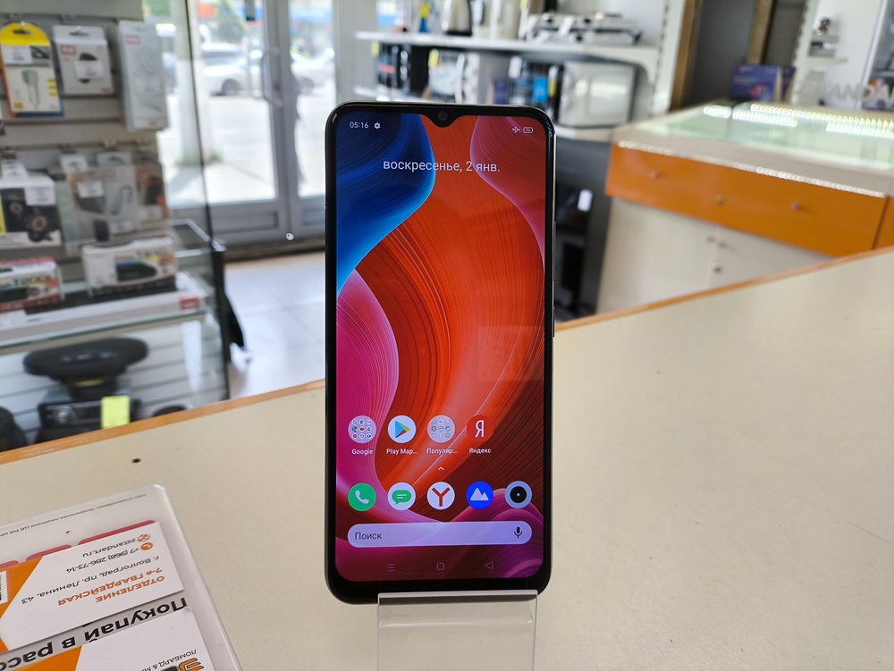 Смартфон Realme C11 2/32