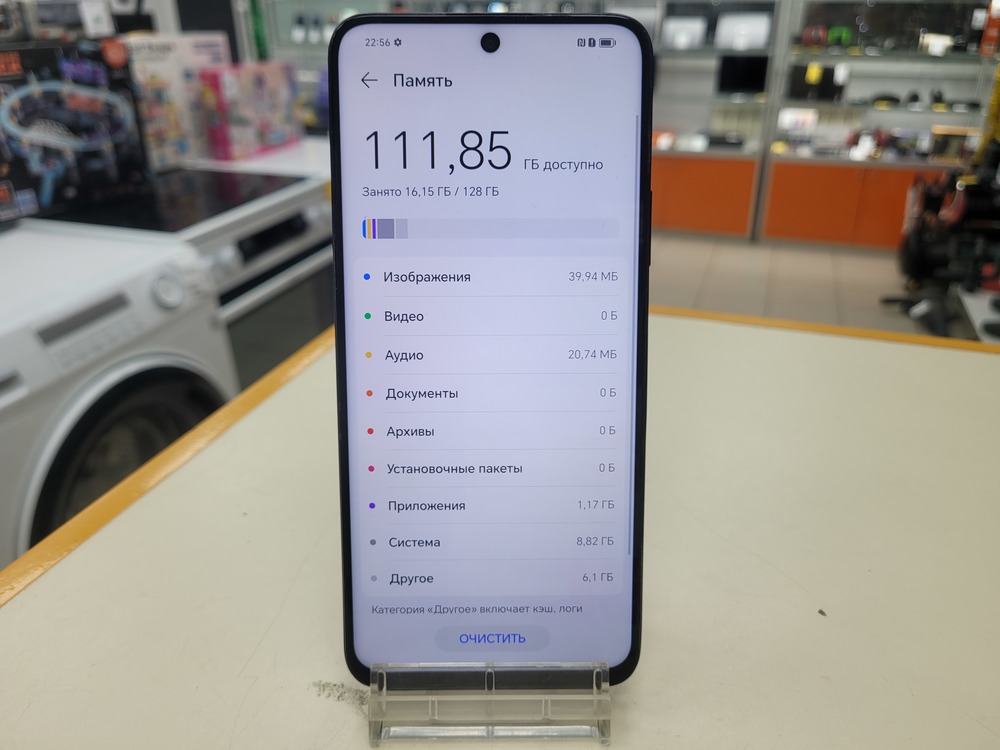 Смартфон Honor X7b 8/128