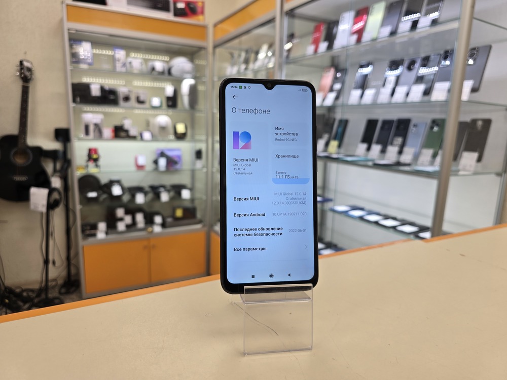 Смартфон Xiaomi 9С 3/64