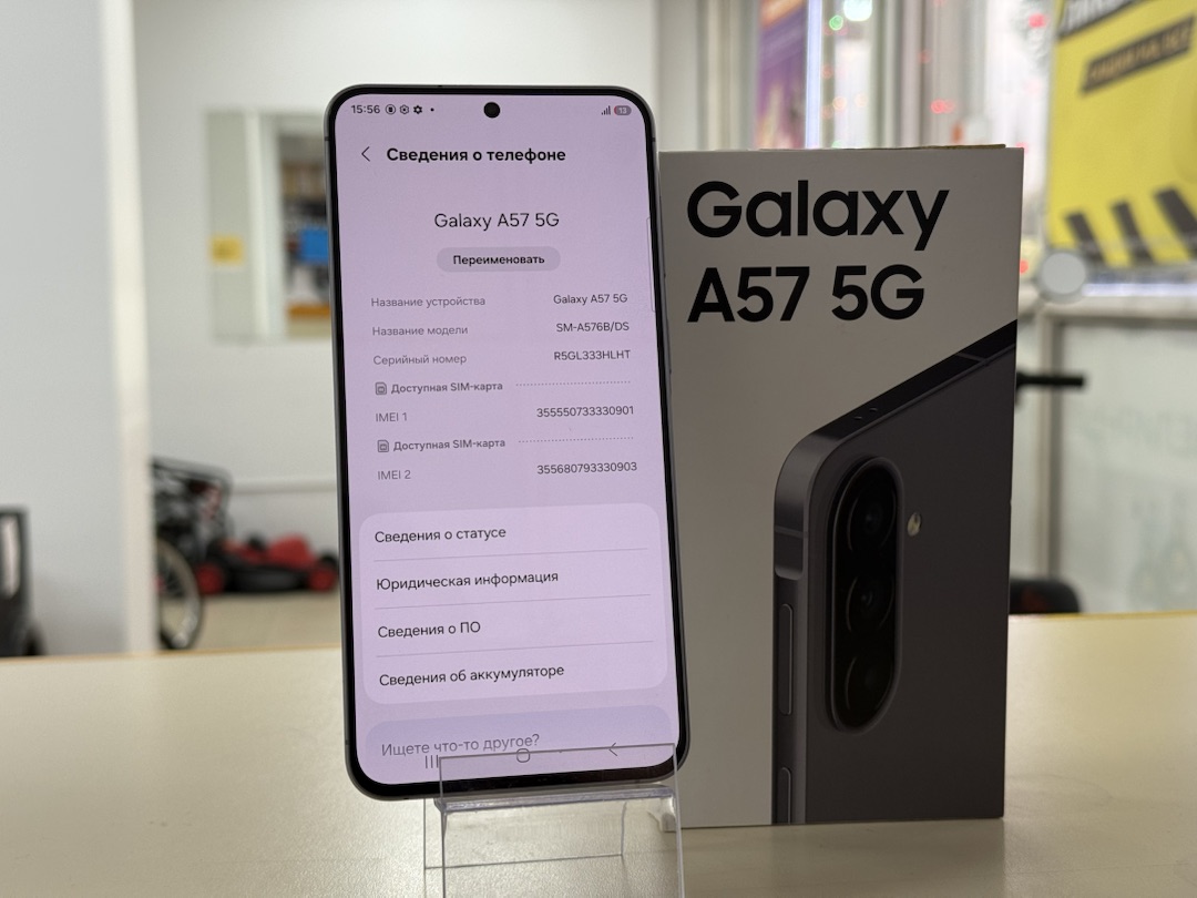 Смартфон Samsung Galaxy A57 8/256