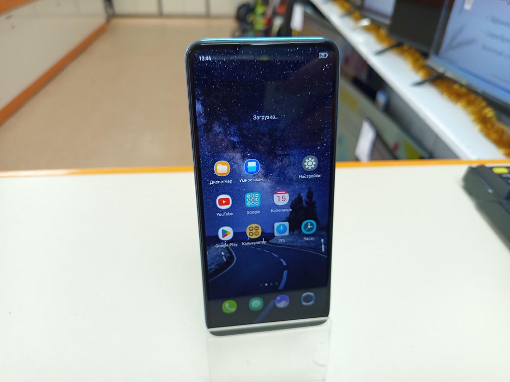 Смартфон Tecno Spark 20 8/256