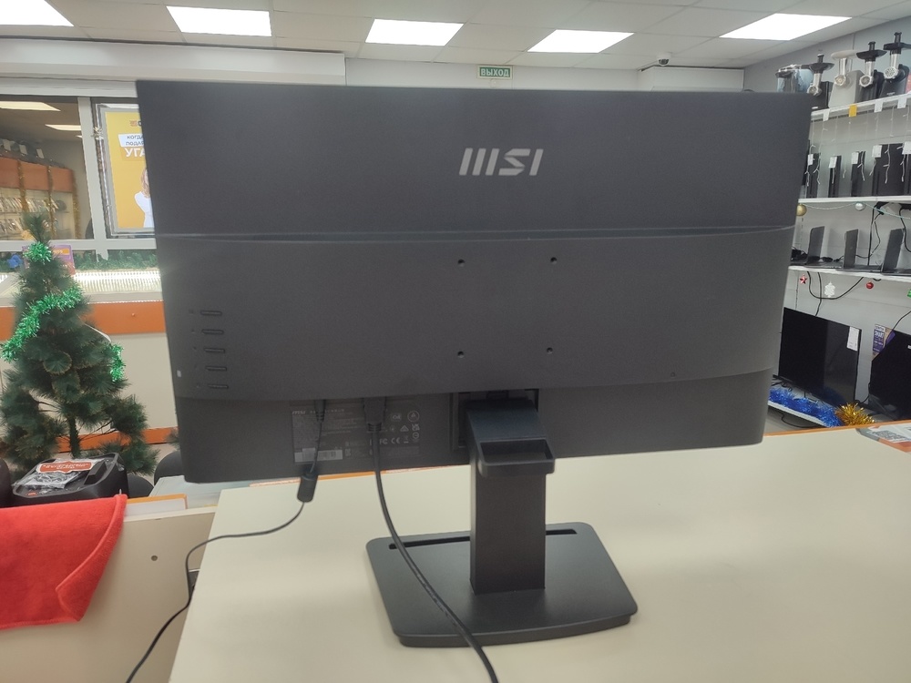 Монитор MSI MP2412