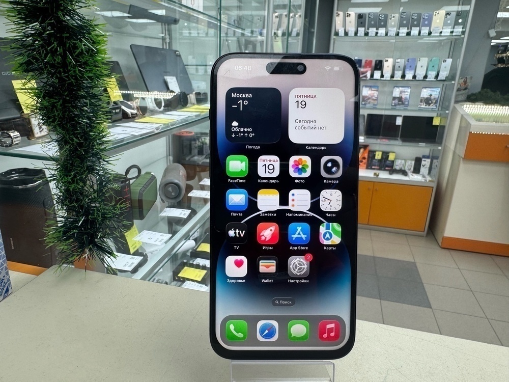 Смартфон Apple Iphone 14 Pro Max 256Gb