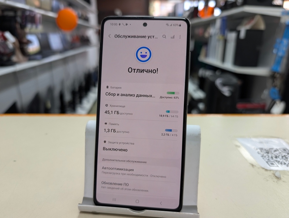 Смартфон Samsung Galaxy A51 4/64