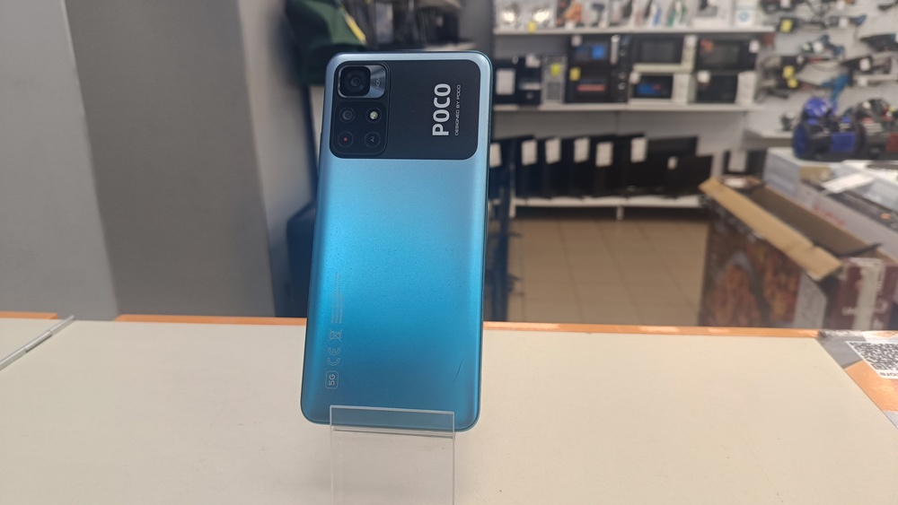 Смартфон Xiaomi Poco M4 Pro 6/128