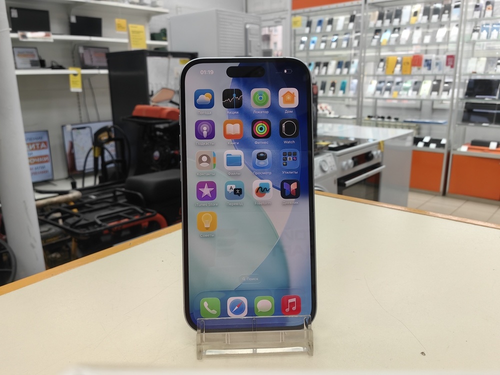 Смартфон Apple Iphone 15 128Gb