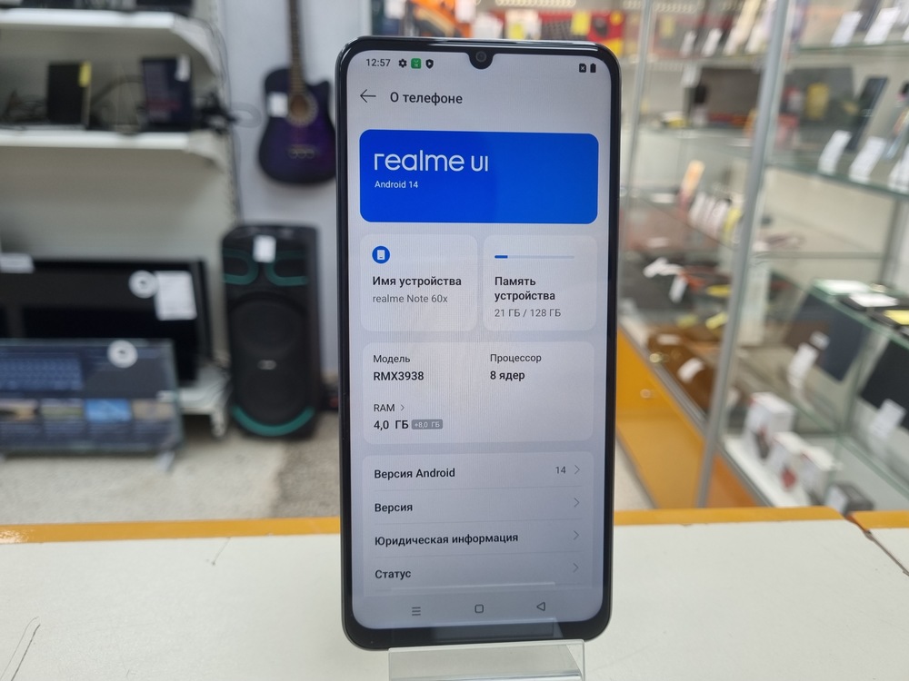 Смартфон Realme Note 60X 4/128