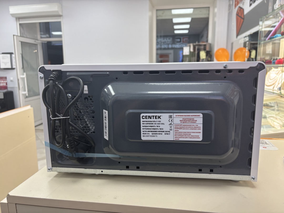 Микроволновая печь Centek CT-1552