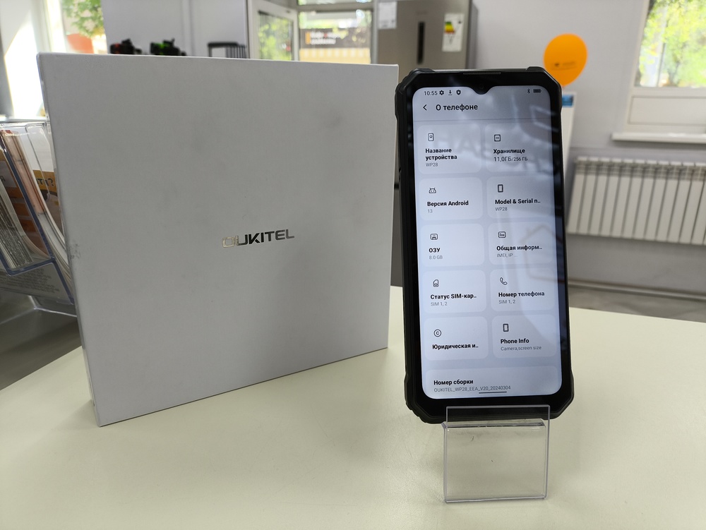 Смартфон Oukitel WP 28 8/256