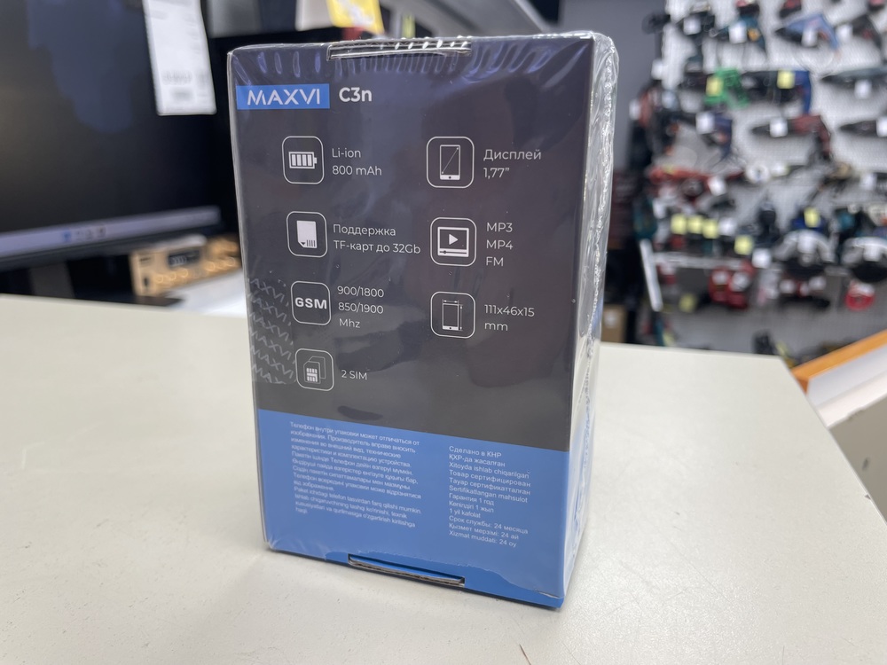 Мобильный телефон Maxvi C3N