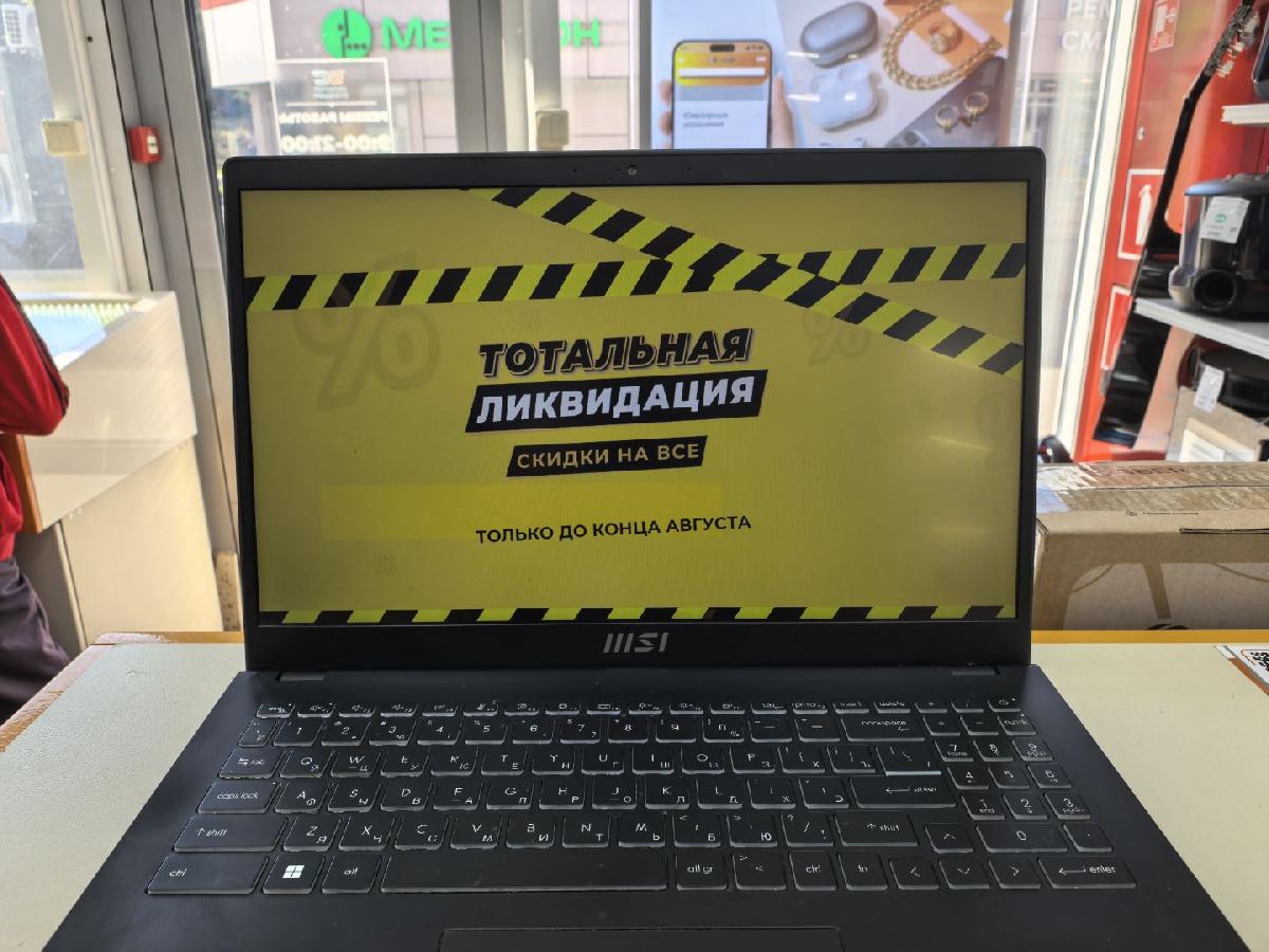 Ноутбук MSI; Ryzen 5-5625U, AMD Radeon (TM) Graphics, 8 Гб, 256 Гб, Нет