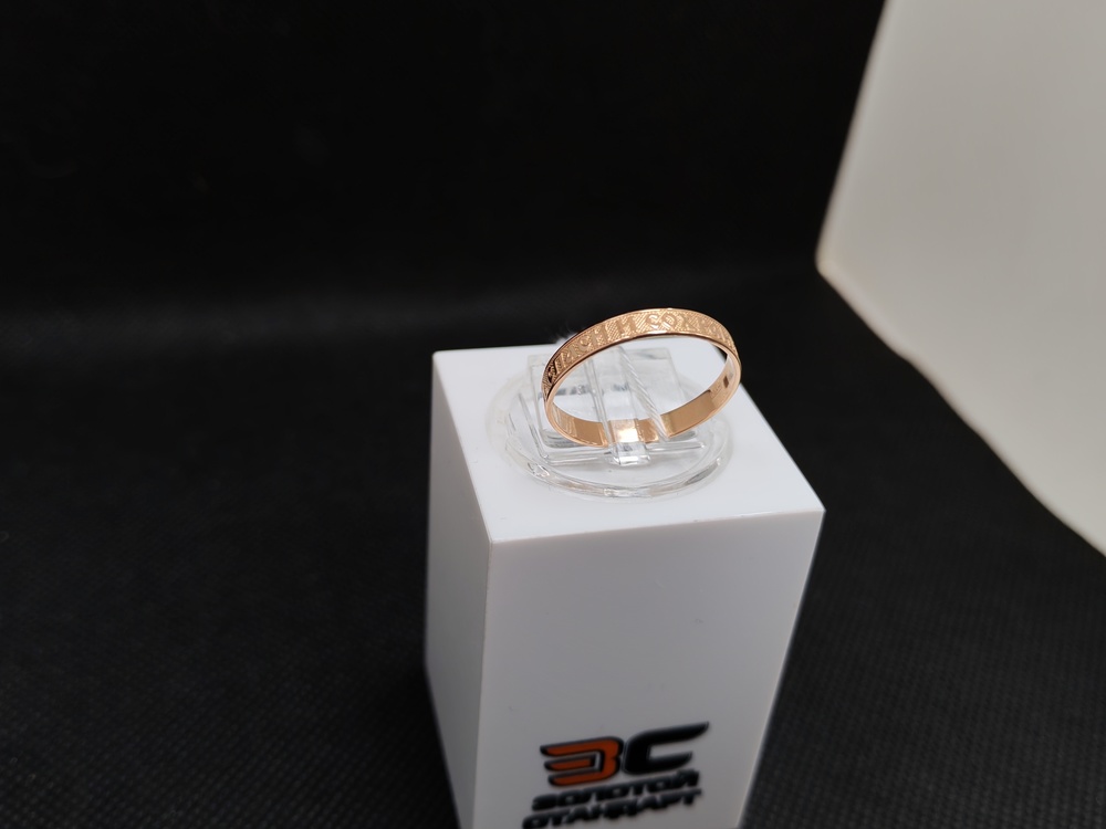 КОЛБКМ585 КОЛЬЦО БЕЗ КАМНЯ (Au 585)