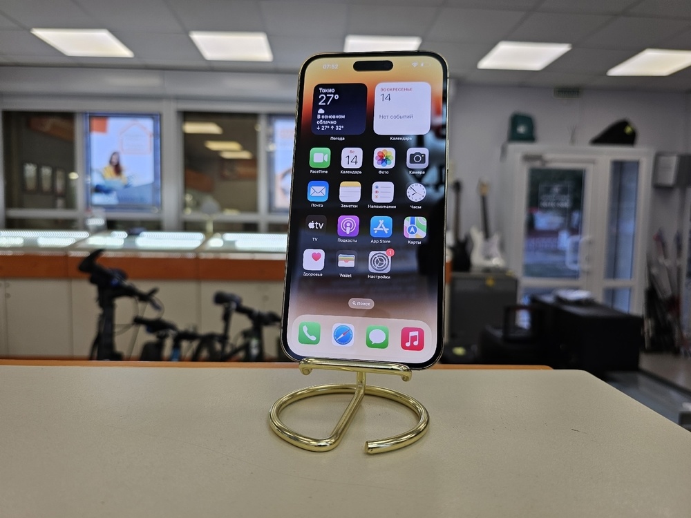 Смартфон Apple Iphone 14 Pro Max 256Gb