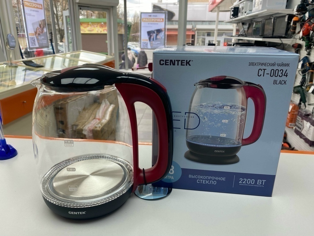 Чайник электрический Centek CT-0034
