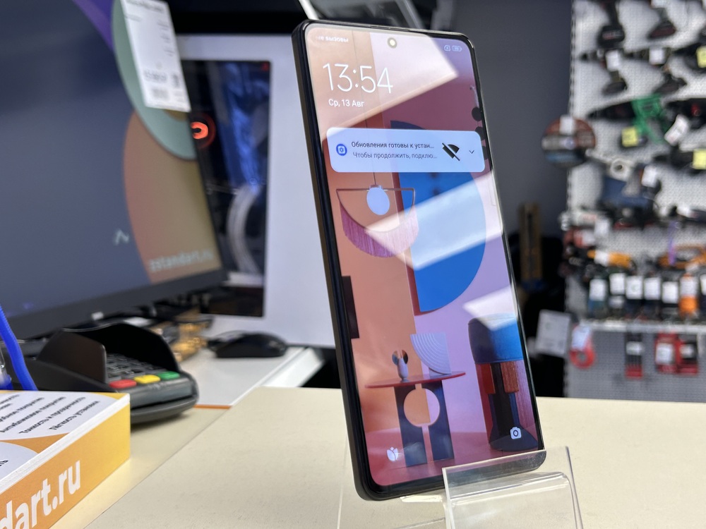 Смартфон Xiaomi Redmi Note 12 Pro+ 8/256