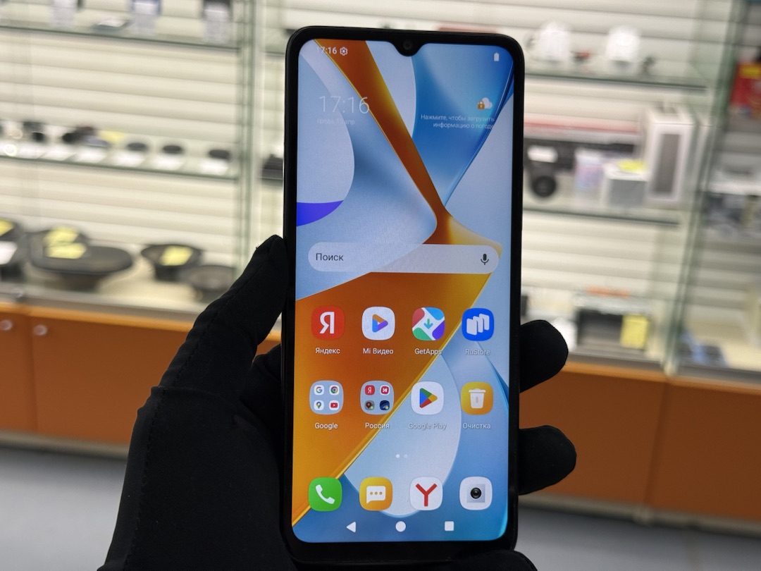 Смартфон Xiaomi POCO C61 3/64