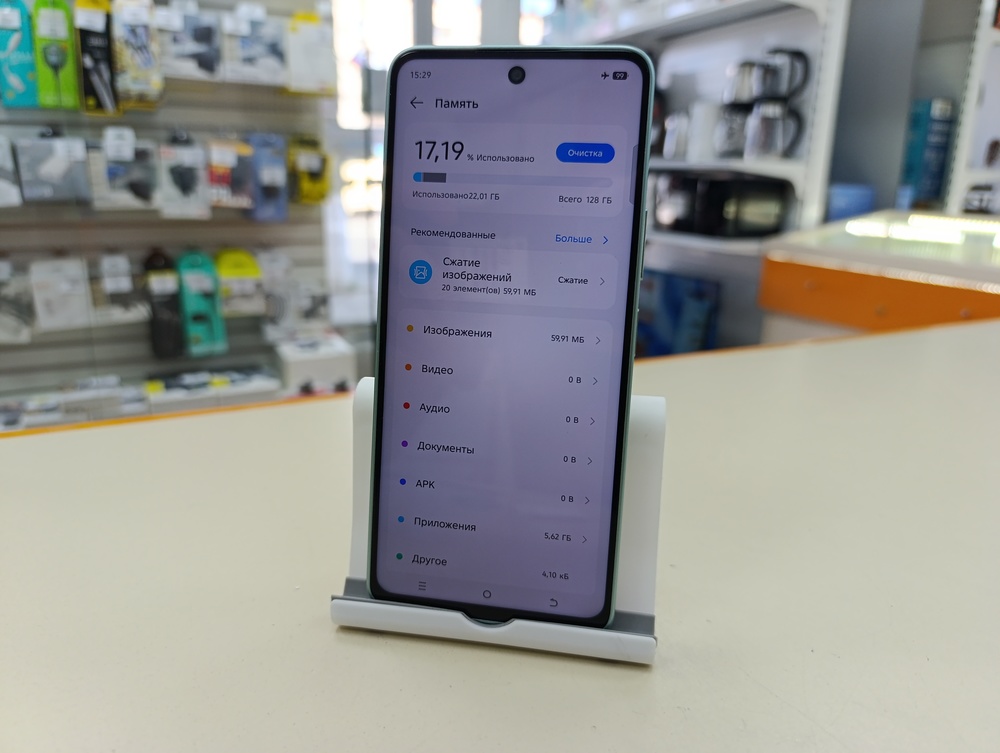 Смартфон Tecno Pova 7 5G 8/128