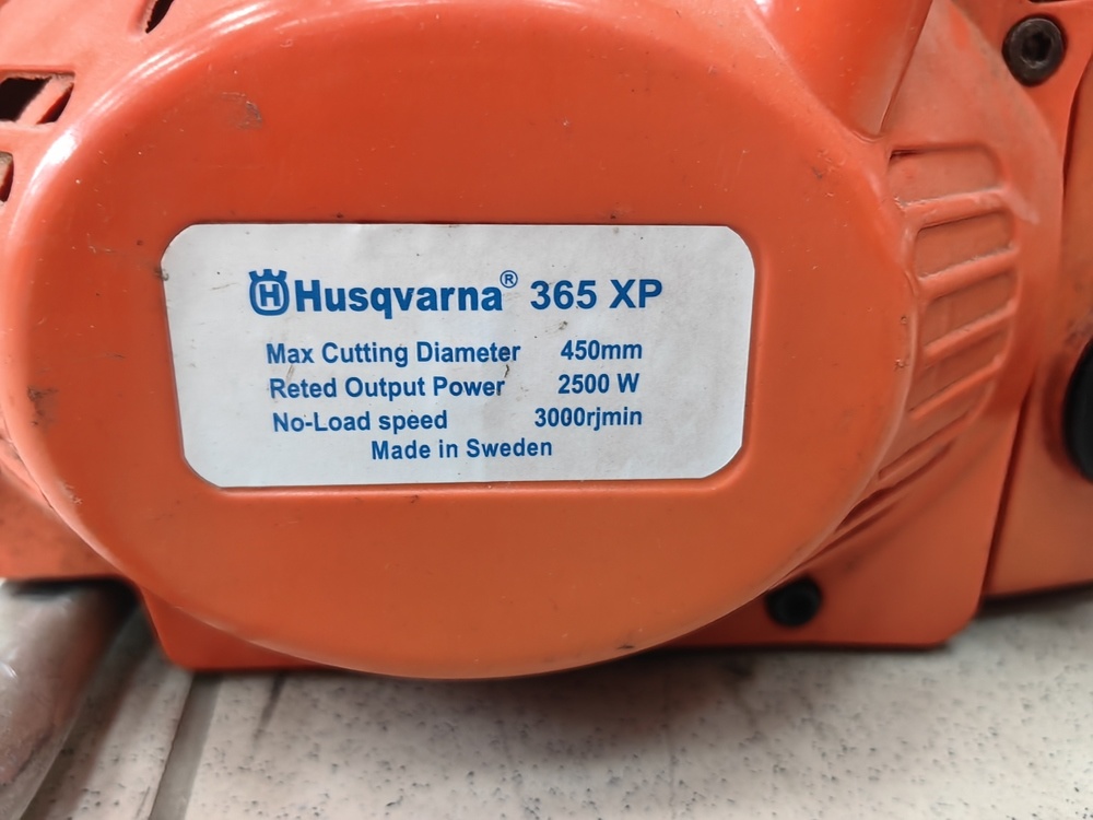 Бензопила Husqvarna 365X