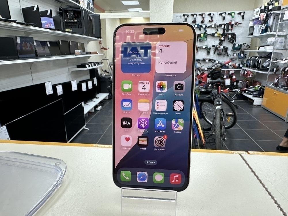 Смартфон Apple iPhone 15 Pro Max 512Gb