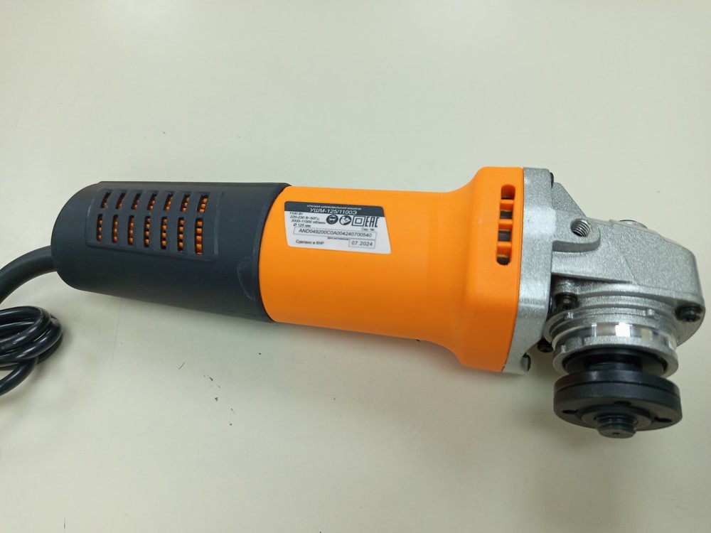 Угловая шлифмашина Вихрь 125/1100Э