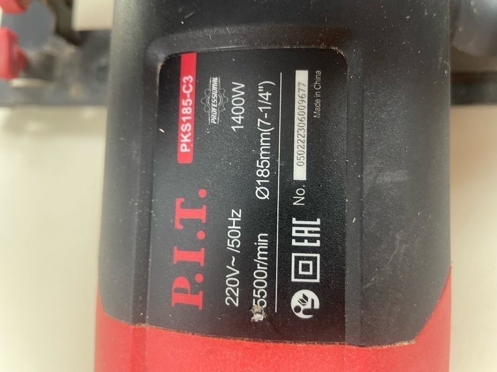 Дисковая пила P.I.T. PKS185-C3