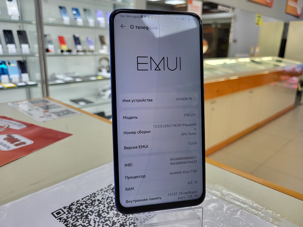 Смартфон Honor 9X 6/128