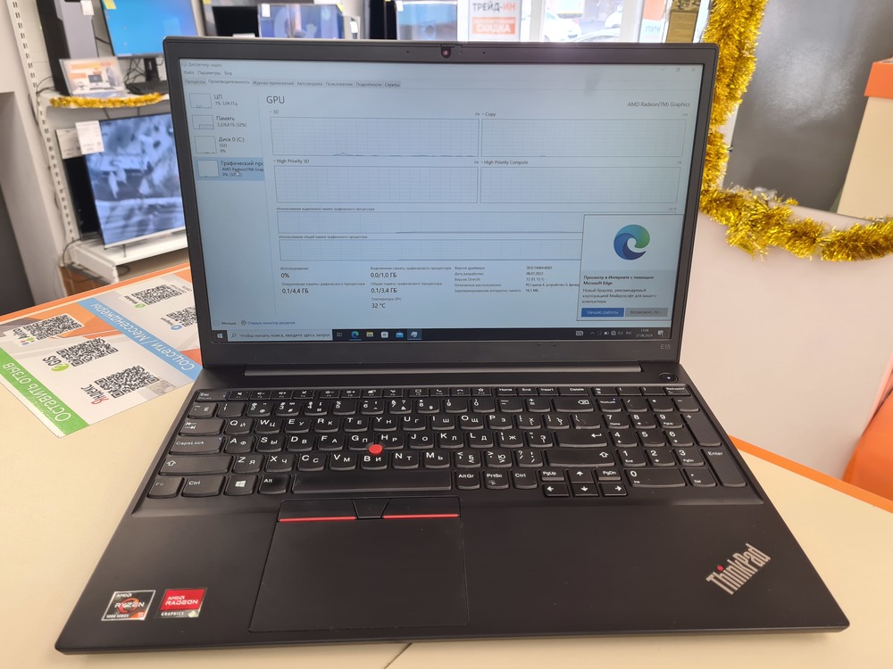 Ноутбук Lenovo THINKPAD E440; Core i5-4200M, GeForce GT 740M, 8 Гб, Нет, 1 Tb
