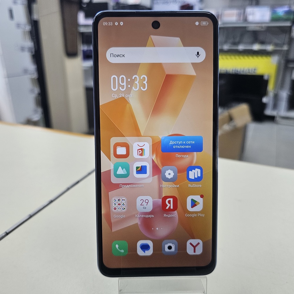 Смартфон Infinix HOT 40i 8/128