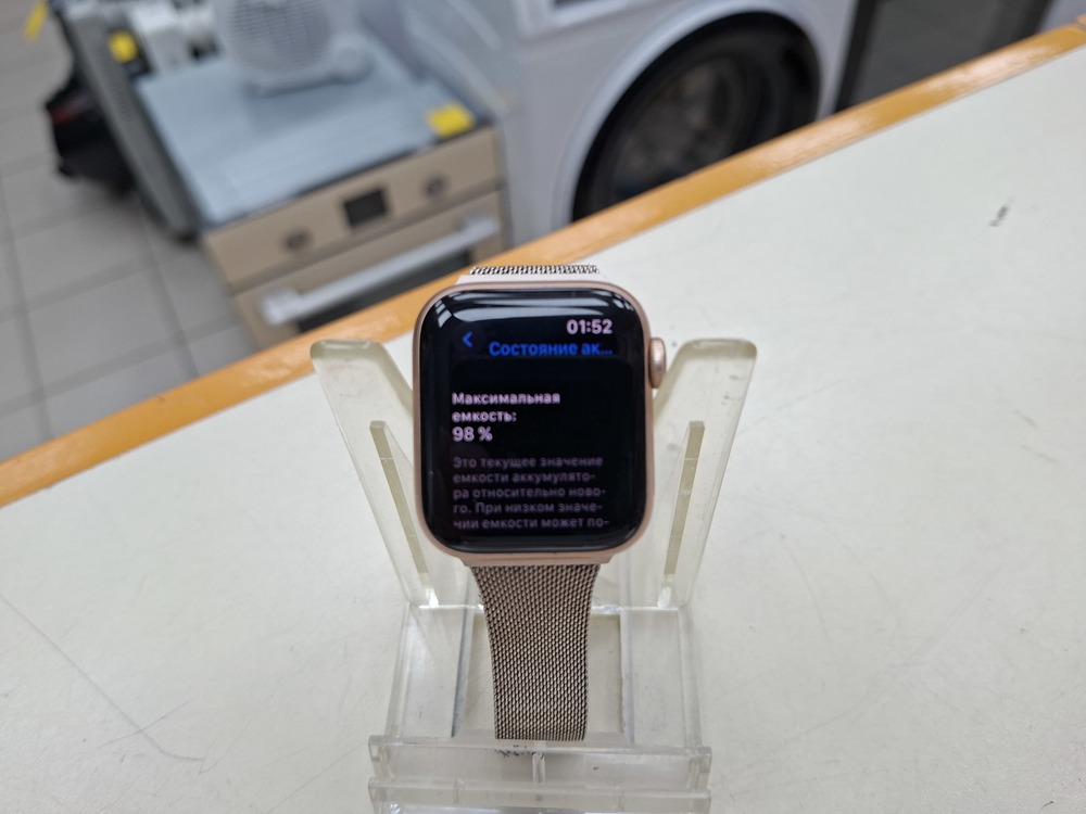 Смарт-часы Apple Watch SE 2020 40mm